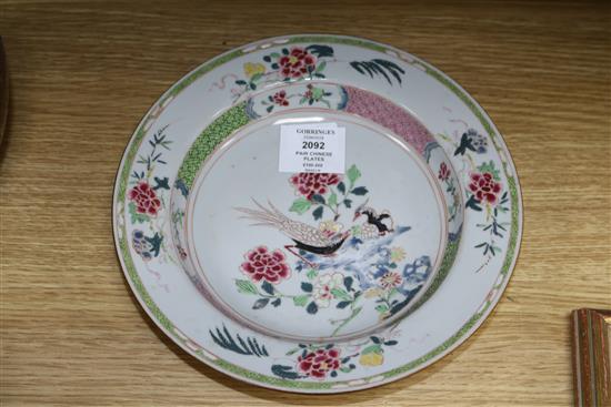 A pair of Chinese export famille rose pheasant plates diameter 23cm